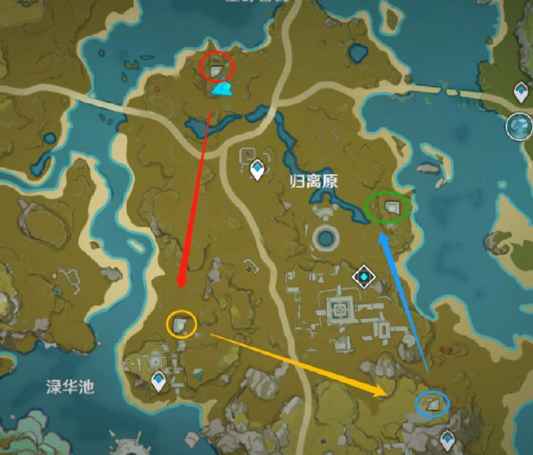 原神奇怪的圆盘四个位置在哪1