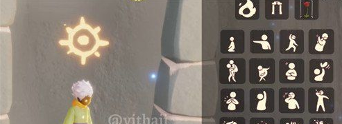 《光遇》小王子联动季节所有兑换物品汇总一览