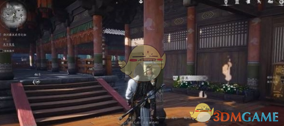 《燕云十六声》瓦肆奇人支线攻略