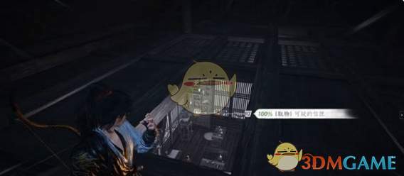 《燕云十六声》瓦肆奇人支线攻略