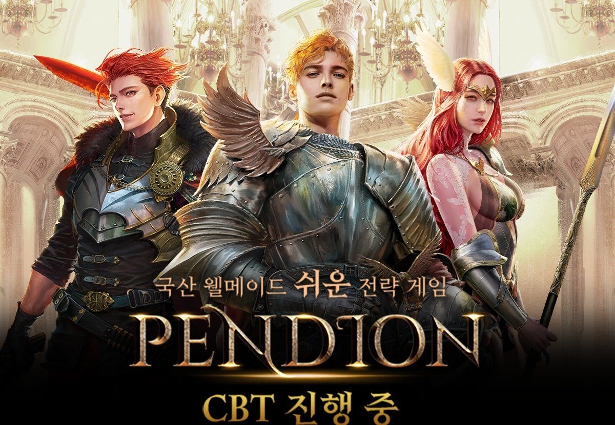 ＭＭＯ战略新作《Pendion》韩国安卓限定限时CBT封测开跑
