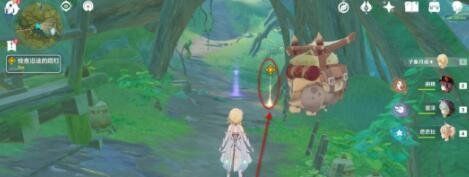 《原神》魔神任务疗养观察攻略介绍