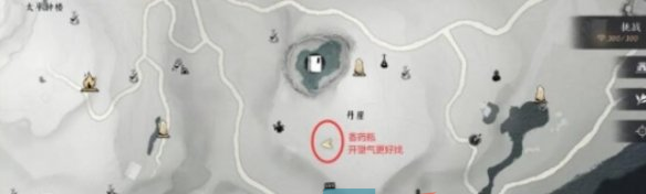 《燕云十六声》如此解忧任务攻略