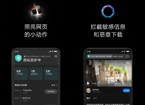 MIUI系统刷机包(ROM)下载渠道有哪些