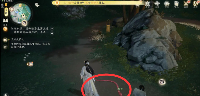 《射雕》小动物位置一览