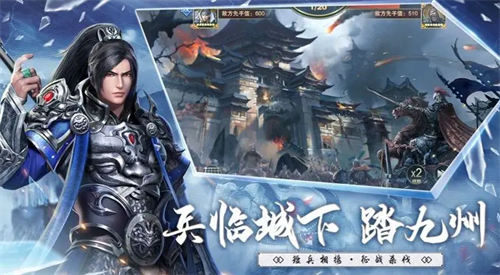 止戈之战兑换码最新可用 止戈之战兑换码大全