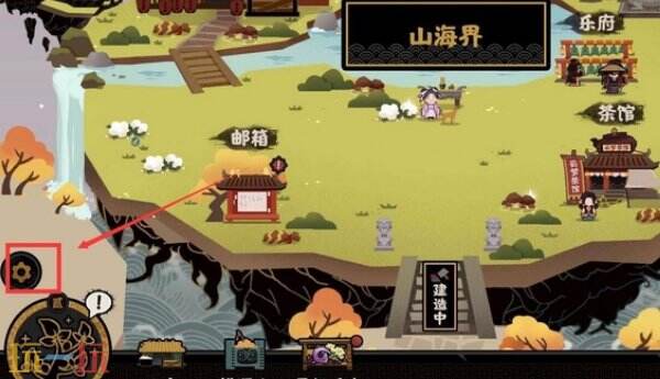 无悔华夏兑换码最新*可用 兑换码大全整理