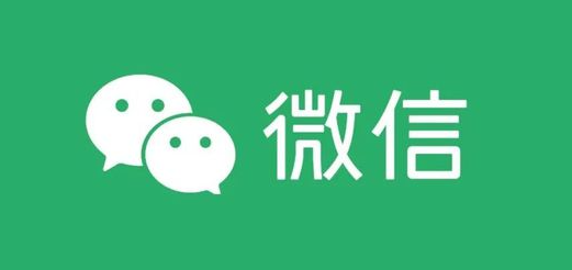 《微信》安卓8.048版本更新内容分享介绍