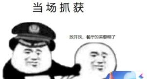 摩尔庄园手游热门表情包大全GIF动图