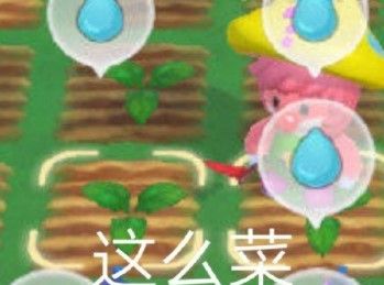 摩尔庄园手游热门表情包大全GIF动图