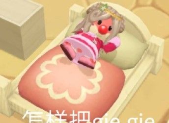 摩尔庄园手游热门表情包大全GIF动图
