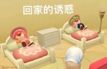 摩尔庄园手游热门表情包大全GIF动图