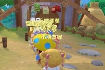 摩尔庄园手游热门表情包大全GIF动图