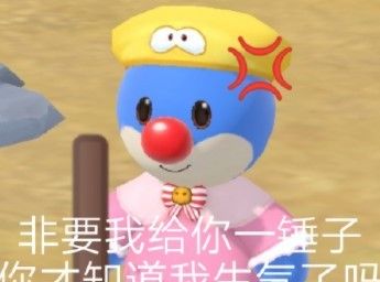 摩尔庄园手游热门表情包大全GIF动图