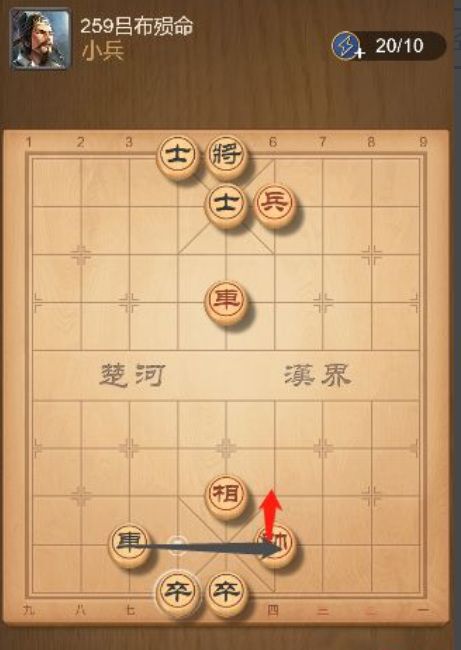 《生存大作战》机械伴侣推荐攻略