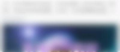 《QQ》2020年那年今日查看教程