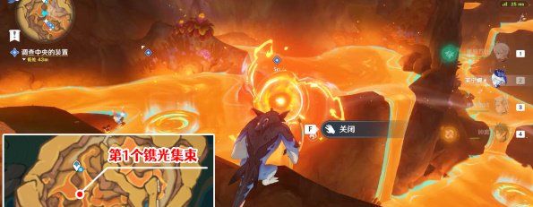 《原神》5.0版本火中取梦的故事任务详细完整攻略流程