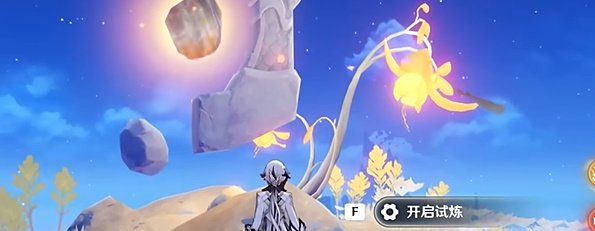 《原神》5.0版本火中取梦的故事任务详细完整攻略流程
