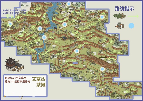 《江南百景图》徽州府探险*章徽杭古道完美通关攻略
