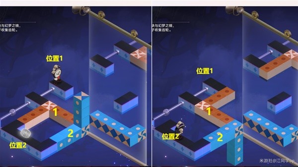 崩坏星穹铁道梦境迷钟深层难度5怎么过图二