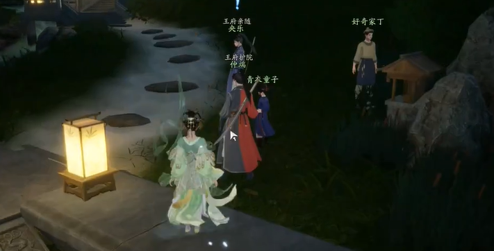 《射雕》手游杨康线第二章通关攻略