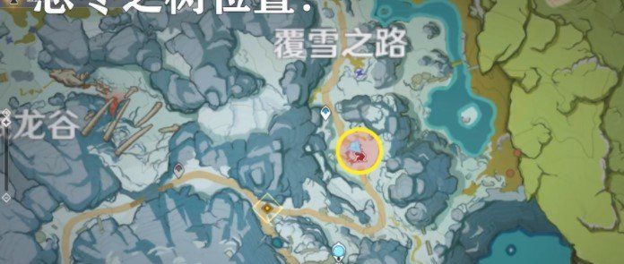 《原神》忍冬之树解锁技巧