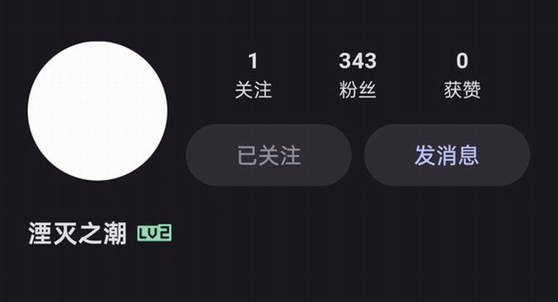 腾讯3A单机大作《湮灭之潮》或将官宣玩家翘首以盼4