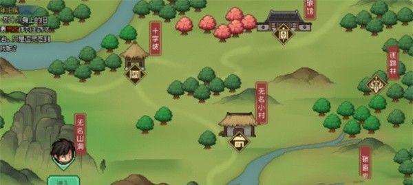 《大侠立志传》十二兽环获取方法汇总
