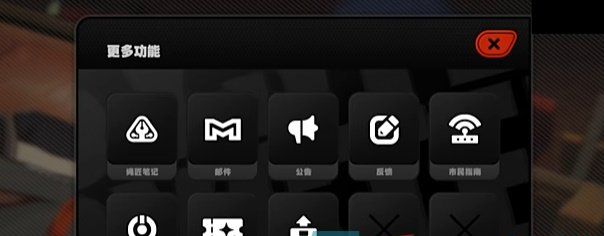 《绝区零》1.0公测前瞻直播兑换码有效期介绍