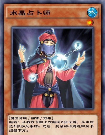 《游戏王：决斗链接》混沌条约卡盒全部卡牌一览