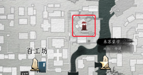 燕云十六声开封必拿奇术推荐