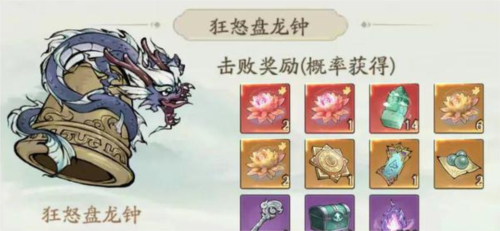 《寻道大千》蛮荒妖域怎么玩