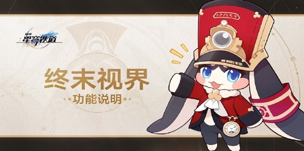 《魔兽世界》plus穴居人之心怎么获得