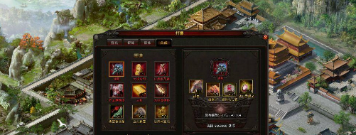 《造梦西游3》攻击代码大全