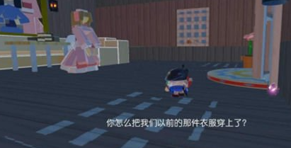 蛋仔派对恐怖地图解密攻略图四