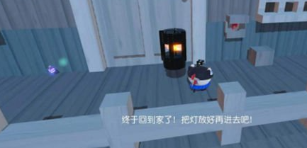 蛋仔派对恐怖地图解密攻略图三