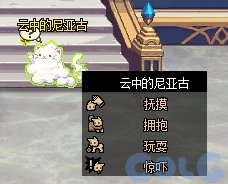 DNF神界怎么去_DNF去神界方法