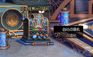 DNF神界怎么去_DNF去神界方法