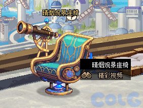 DNF神界怎么去_DNF去神界方法