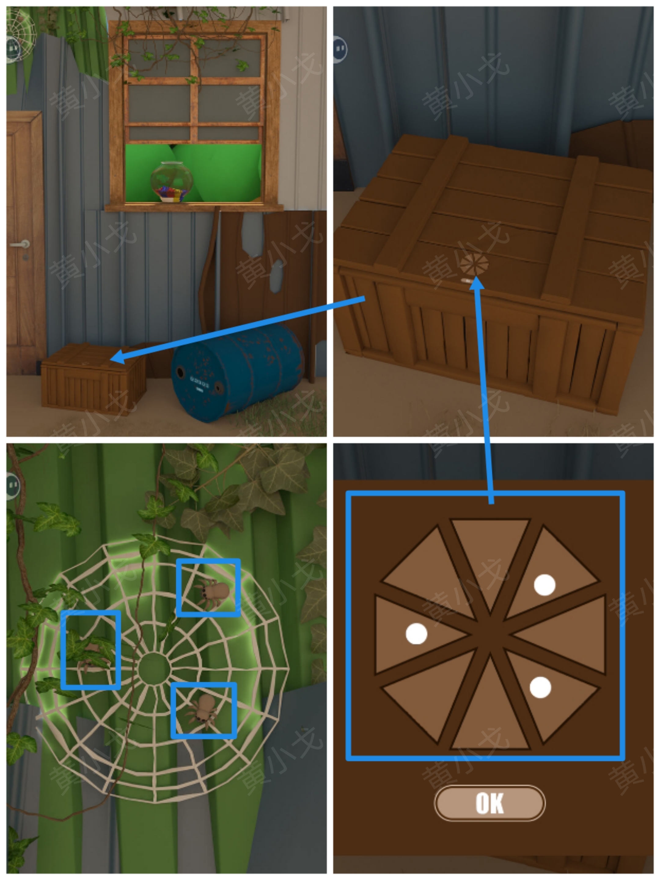 Escape Room：Secret Base（密室逃脱：秘密基地）攻略（一）
