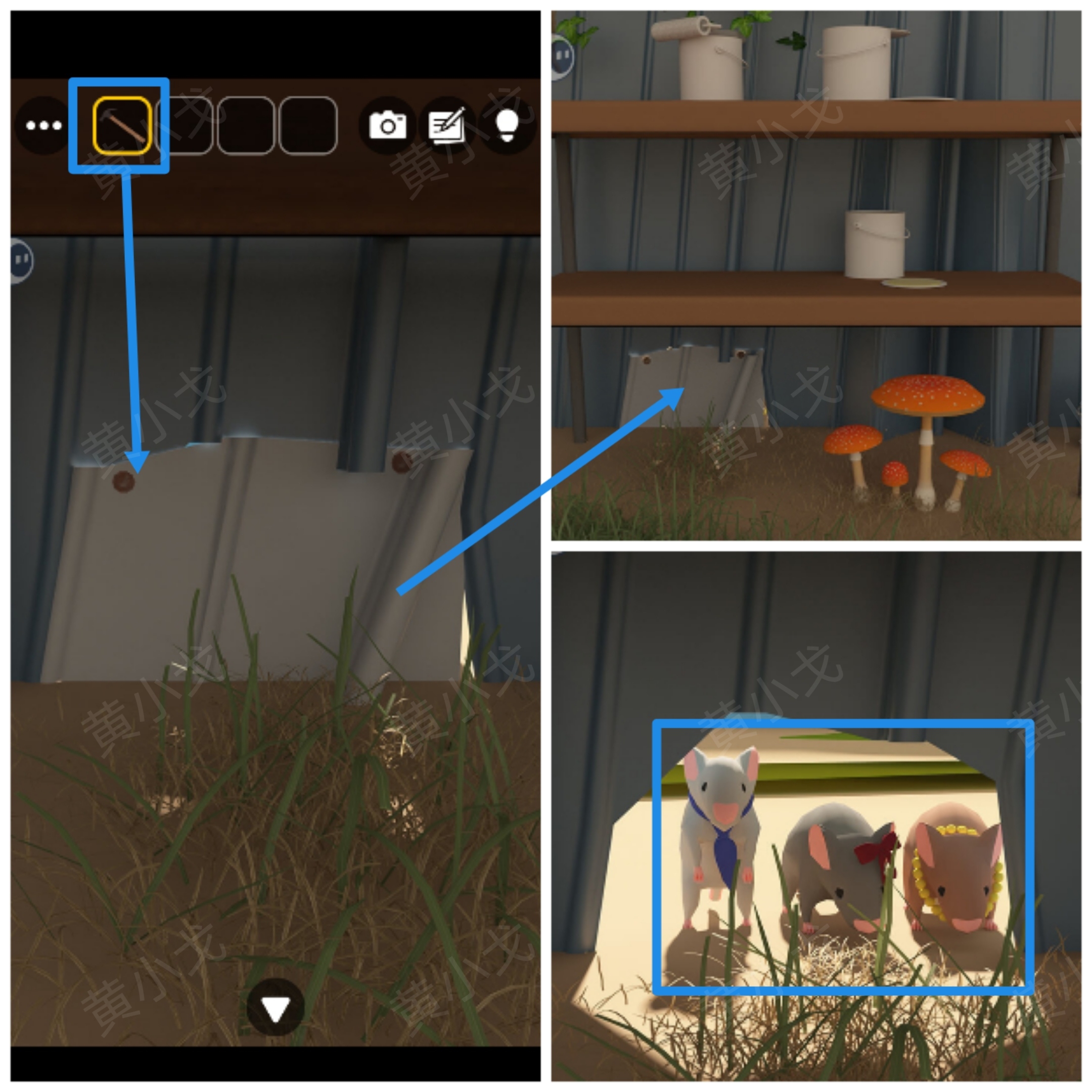 Escape Room：Secret Base（密室逃脱：秘密基地）攻略（一）