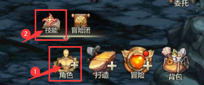 《dnf手游》新手练级攻略