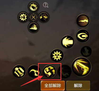 《dnf手游》新手练级攻略