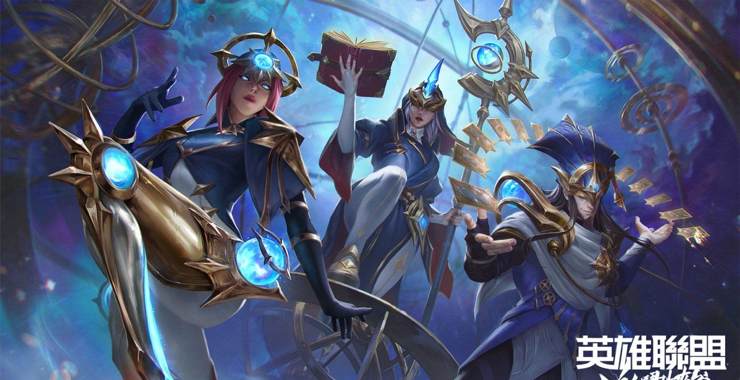 Riot Games宣布将于2021年末举行《英雄联盟：激斗峡谷》世界电竞赛事