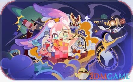 《崩坏：星穹铁道》3.2版本周年庆福利汇总