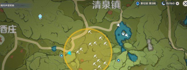 《原神》秘宝迷踪藏宝地11位置介绍