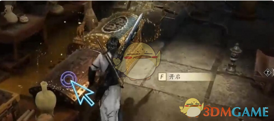 《燕云十六声》晚雪间心法获取方法