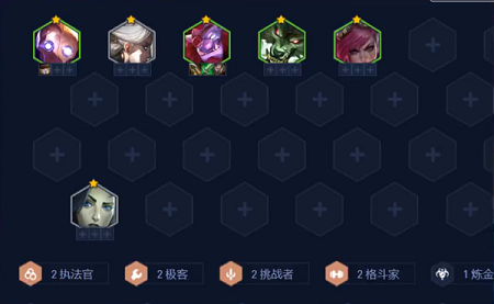 《金铲铲》名流剑姬阵容怎么玩