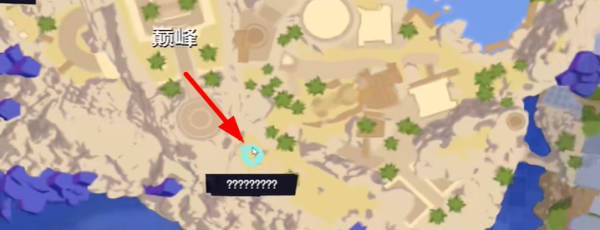 《模拟山羊3》DLC混织长袍获取方法