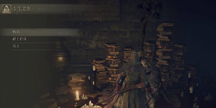 艾尔登法环锻造石2获取方法一览图1